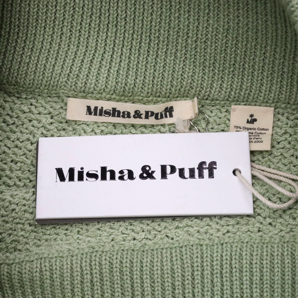 Misha & Puff Limestone Boucle Casting Skirt