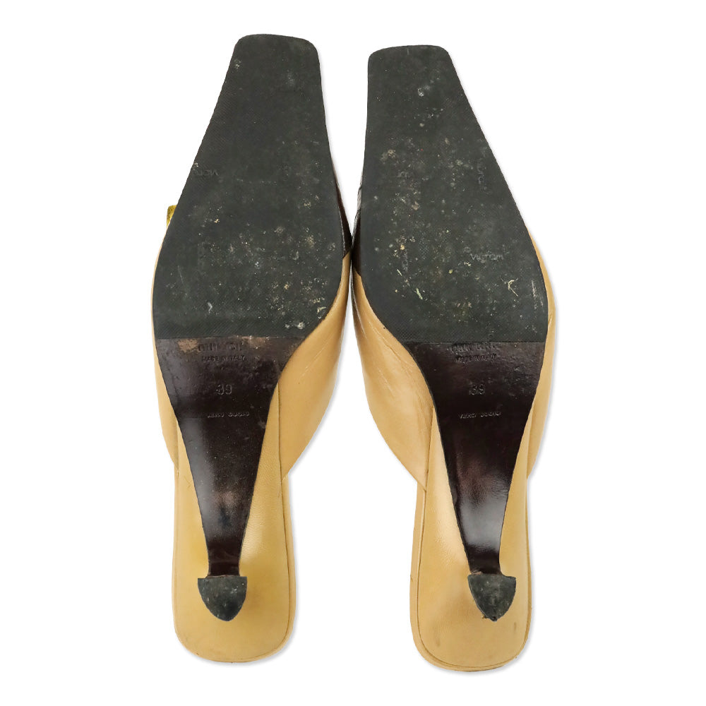 Miu Miu Brown Colorblock Leather Tulip Kitten Mule