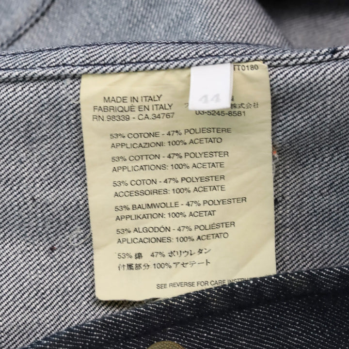 Miu Miu Dark Denim Button-Up Jacket