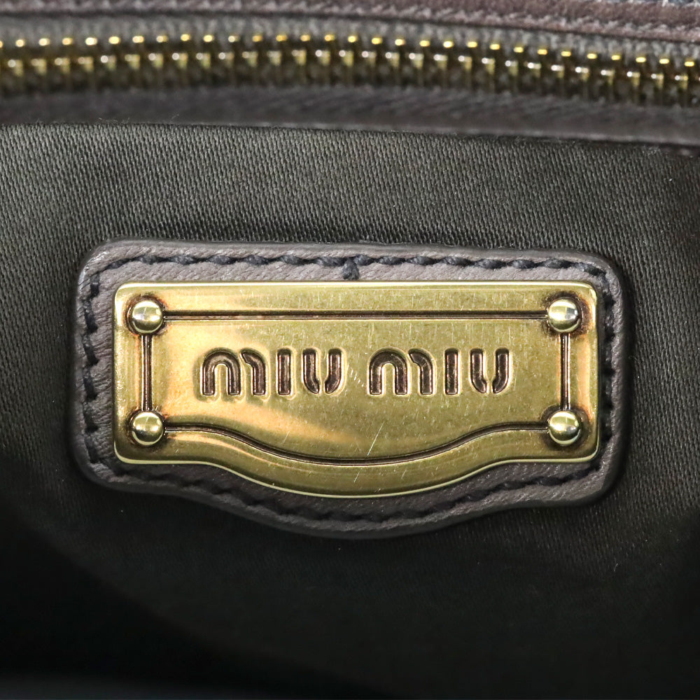 Miu Miu Mauve Matelassé Nappa Coffer Hobo Bag