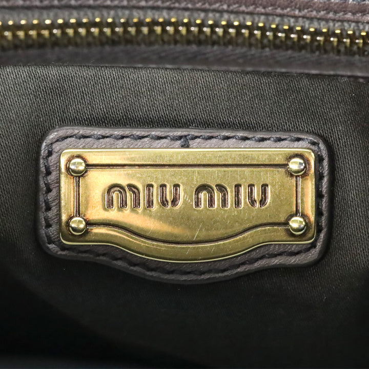 Miu Miu Mauve Matelassé Nappa Coffer Hobo Bag