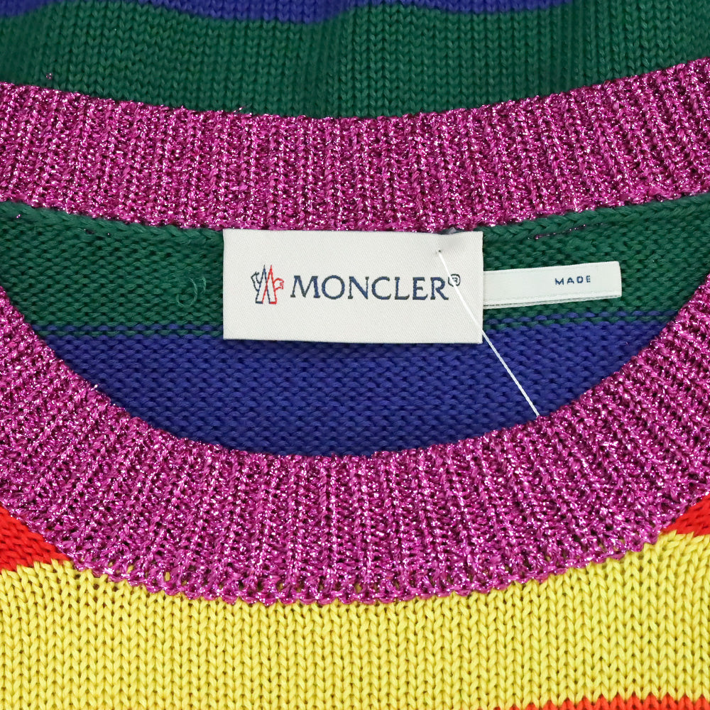 Moncler Multicolor Striped Cotton Knit Crewneck Sweater
