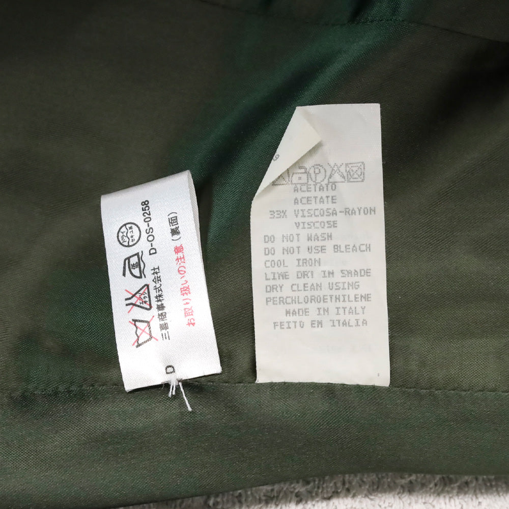 Moschino Jeans Army Green Belted Military Jacket