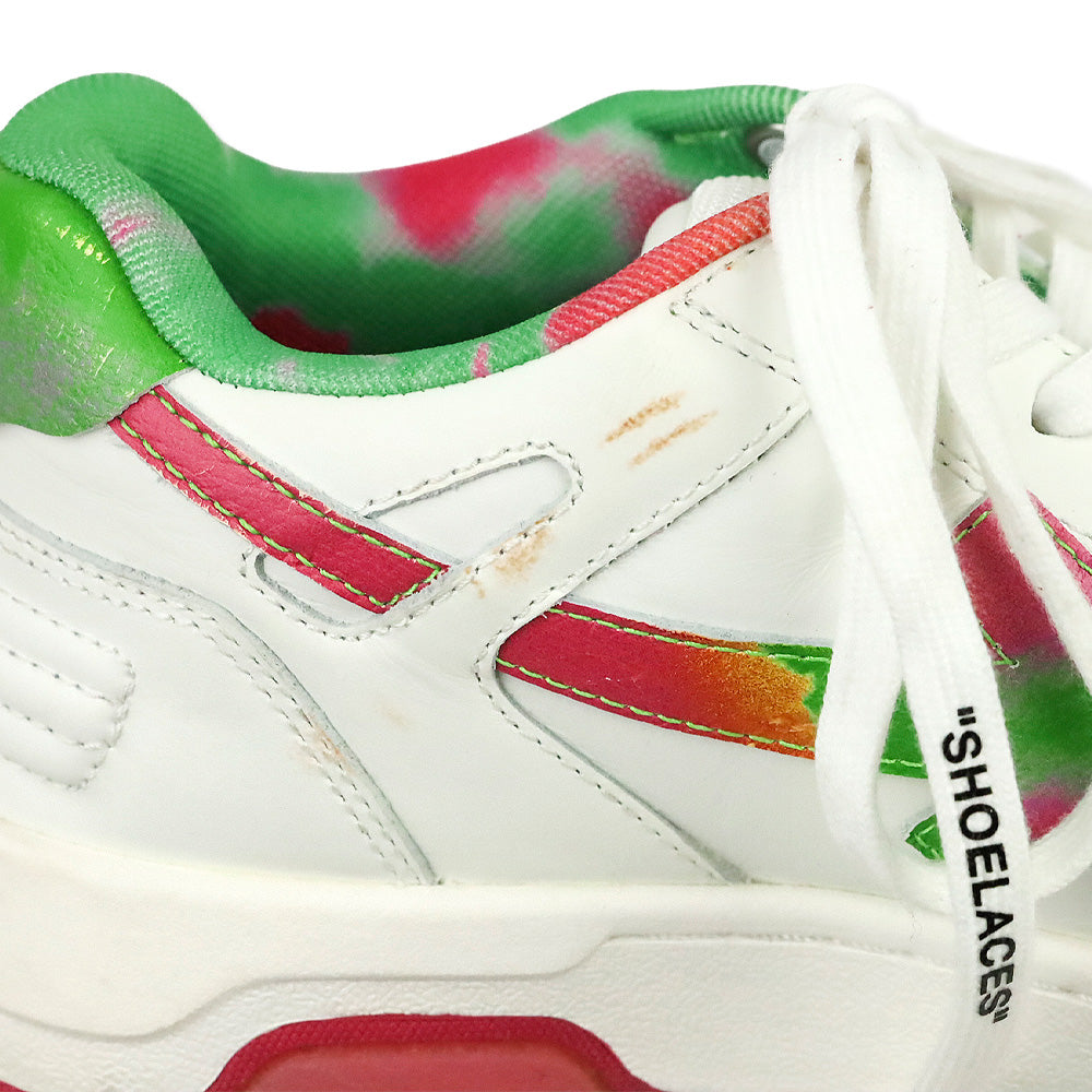 OFF-WHITE White Multicolor Out Of Office OOO 