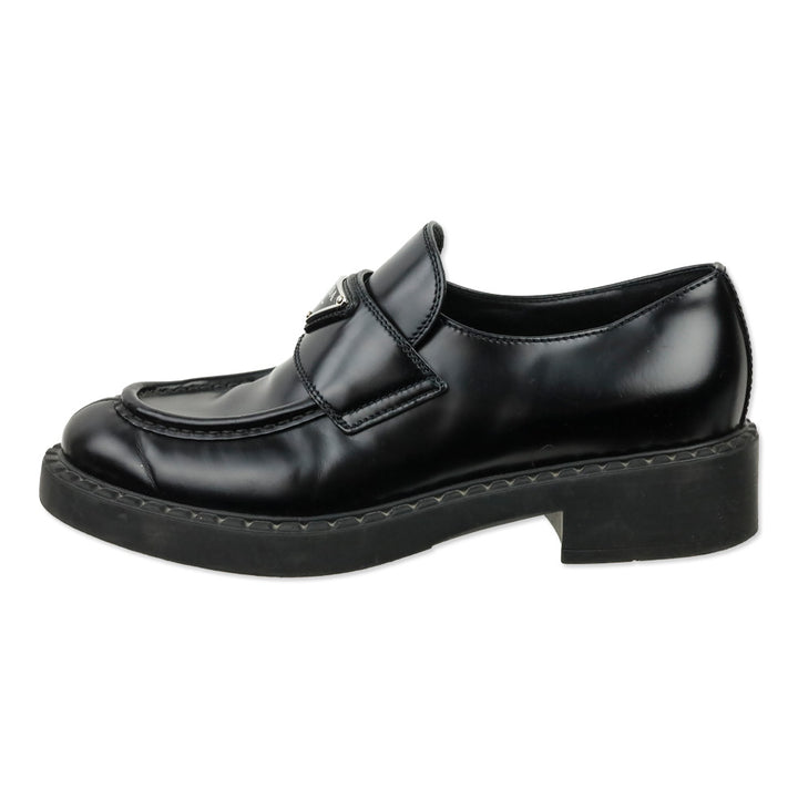Prada Black Chocolate Brushed Leather Loafers
