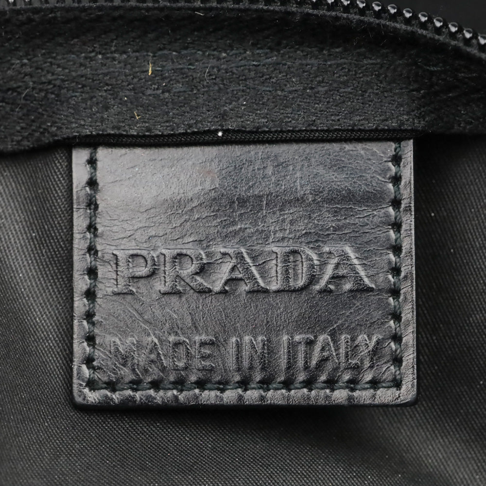 Prada Black Nylon Zip Medium Cosmetic Pouch