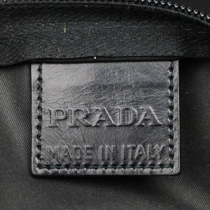 Prada Black Nylon Zip Medium Cosmetic Pouch