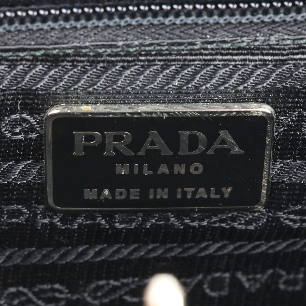 Prada Black Tessuto Cernier Evening Bag