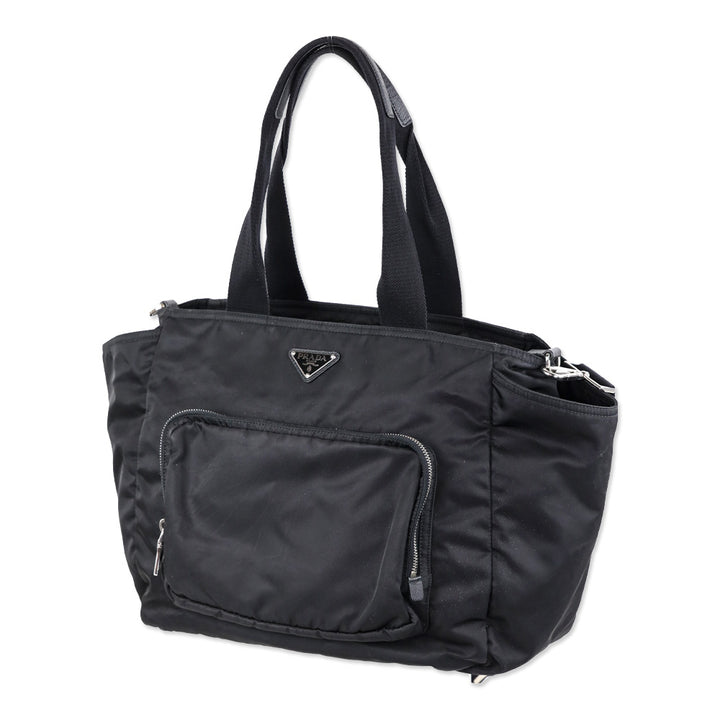Prada Black Tessuto Nylon Baby Bag