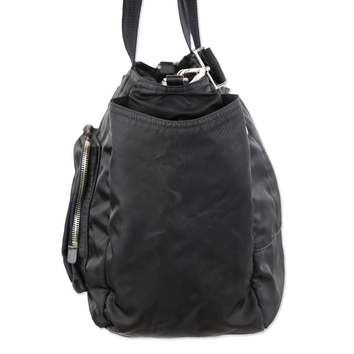 Prada Black Tessuto Nylon Baby Bag