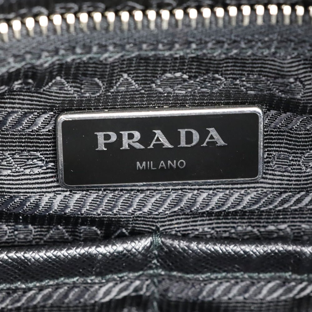 Prada Black Tessuto Nylon Baby Bag