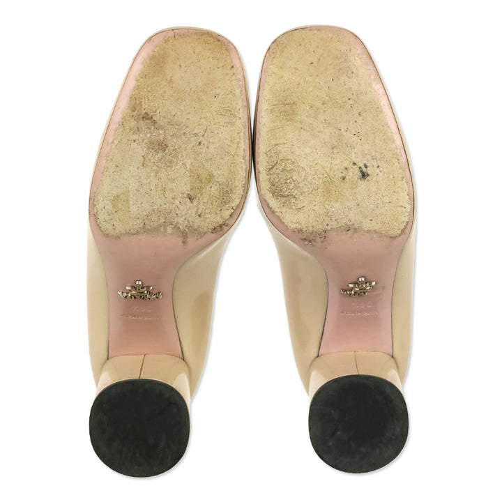 Prada Nude Patent Leather Square Toe Pumps