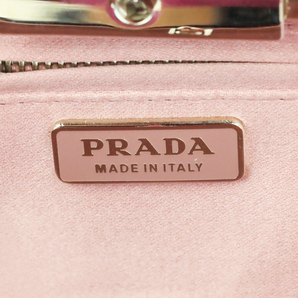 Prada Purple Satin Pleated Raso Clutch