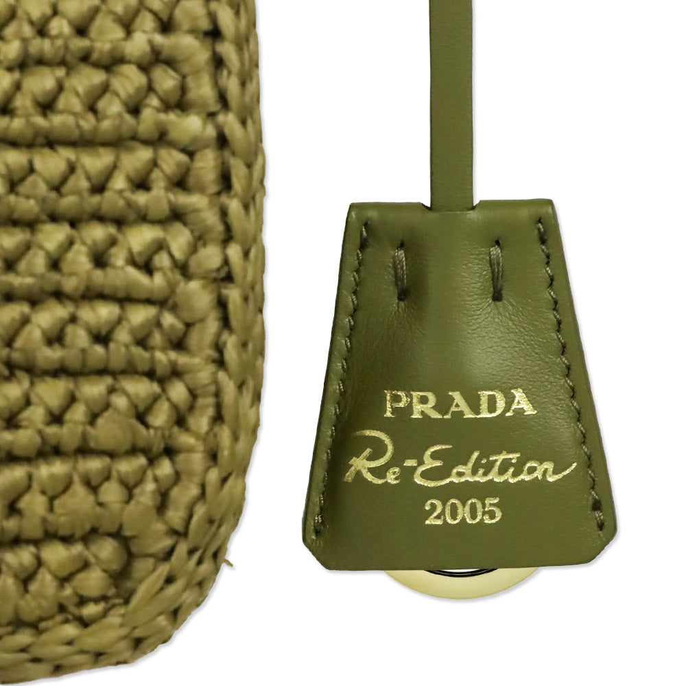 Prada Re-Edition 2005 Olive Green Crochet Bag