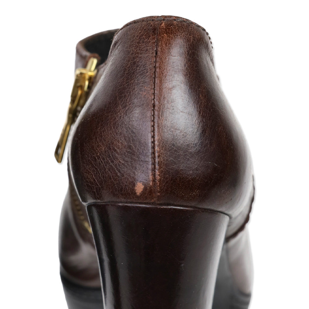 Prada Sport Brown Leather Heeled Bootie