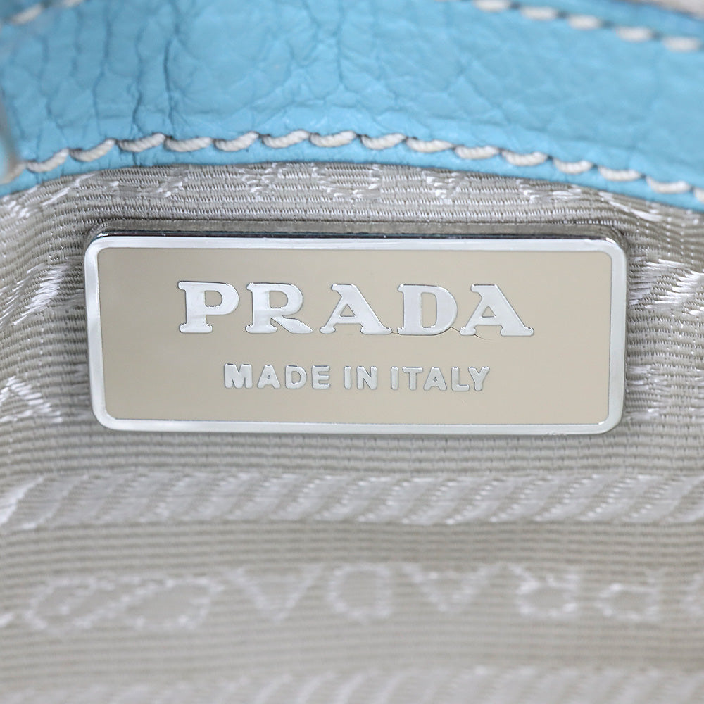 Prada Teal Blue Vitello Daino Leather Drawstring Shoulder Bag