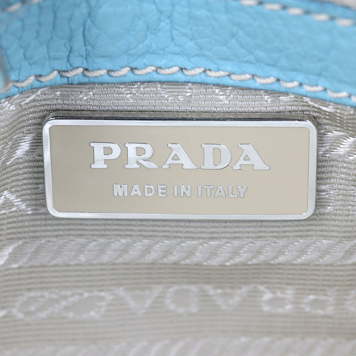 Prada Teal Blue Vitello Daino Leather Drawstring Shoulder Bag