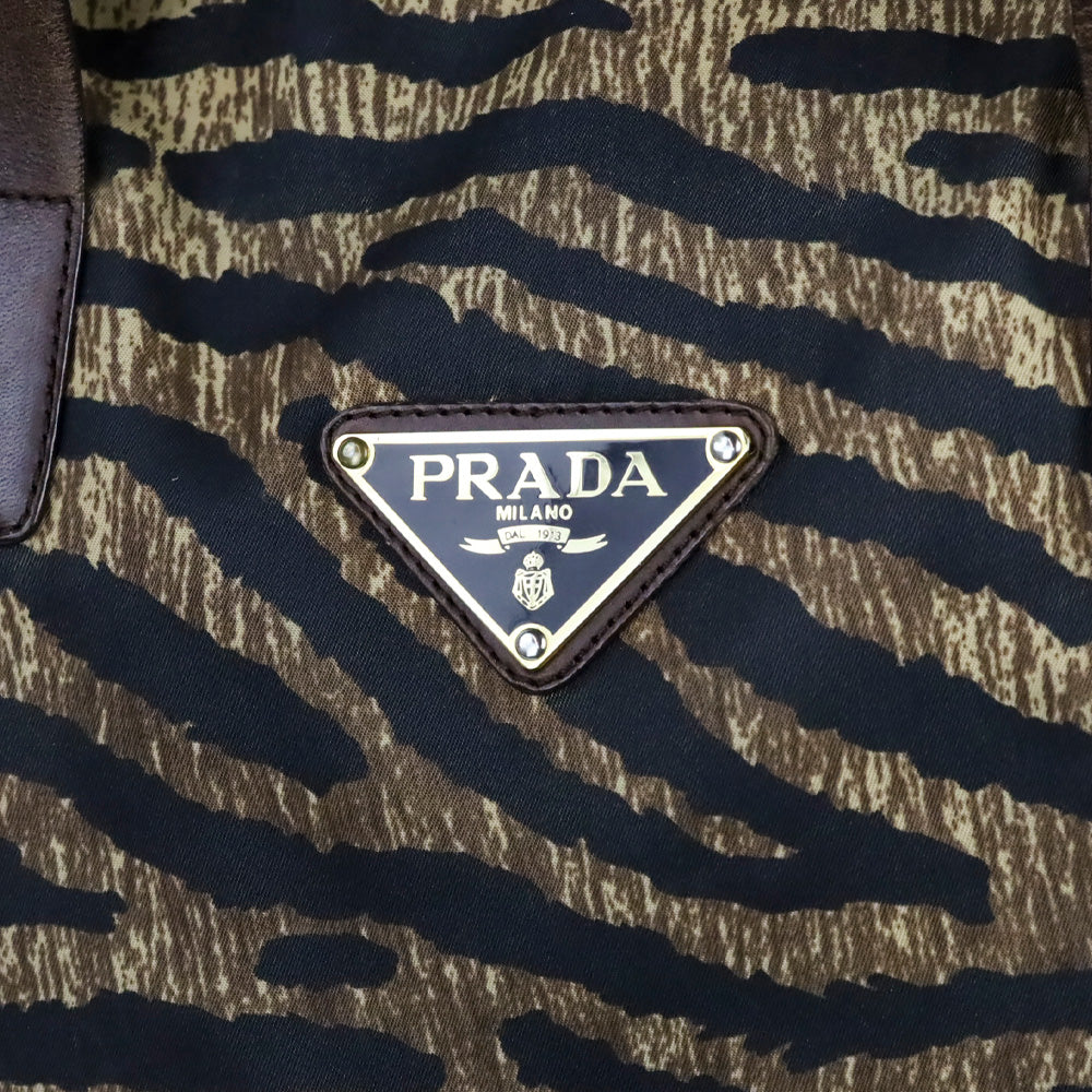 Prada Tiger Animal Print Large Nylon Tote Bag