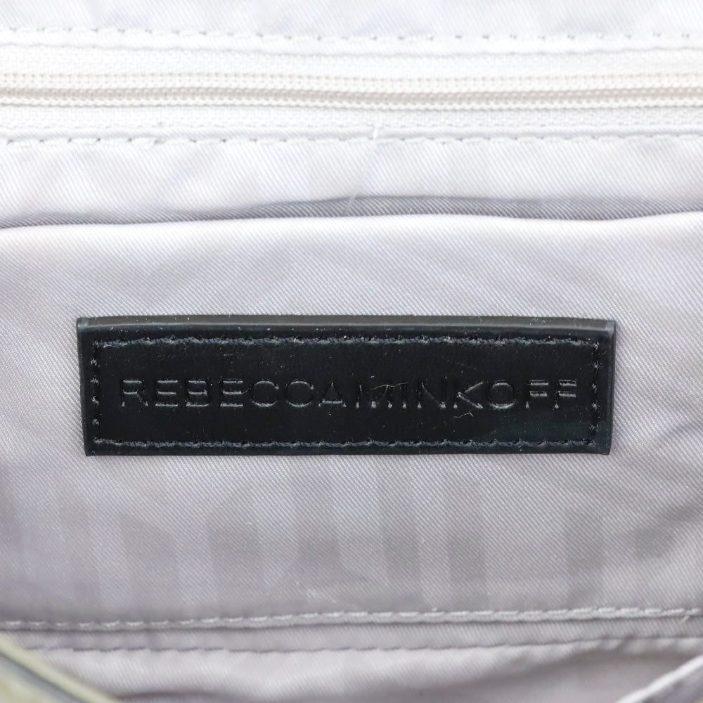 Rebecca Minkoff Olive Chevron Quilted Leather Love Crossbody Bag