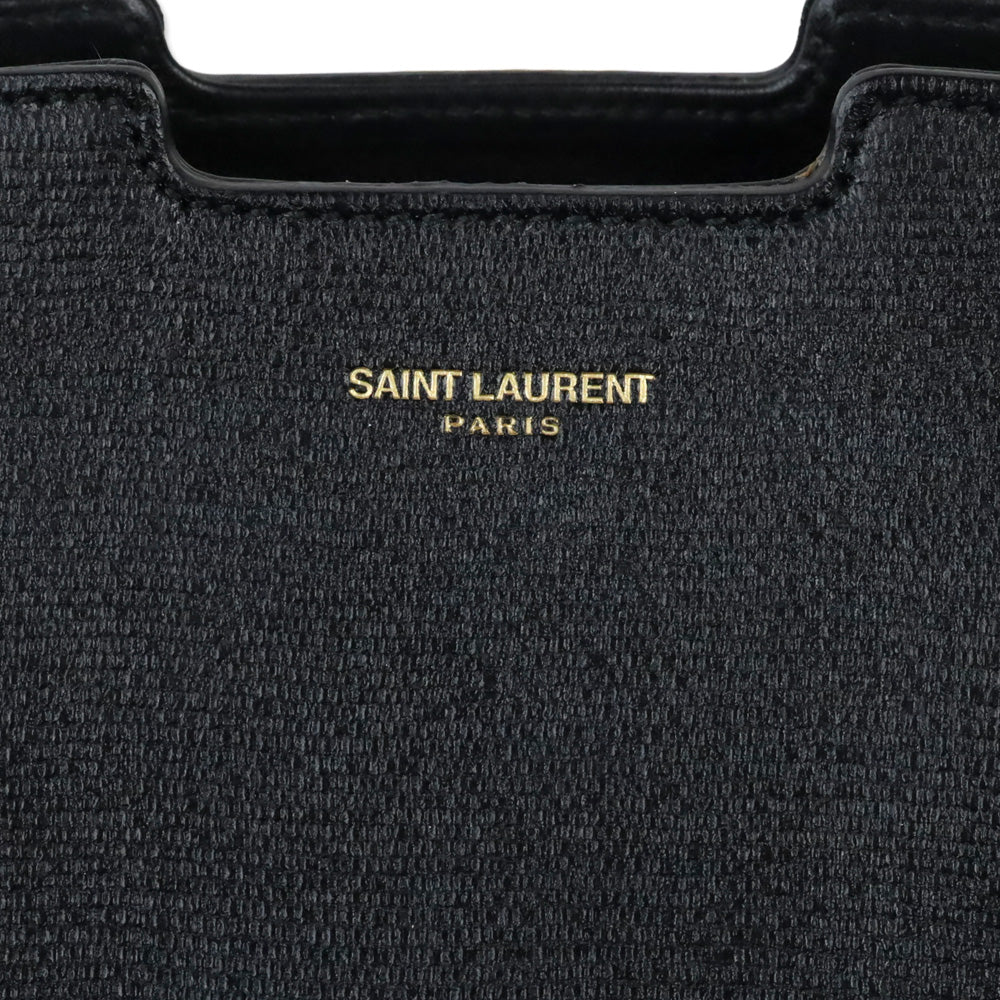 Saint Laurent Black Grained Leather Medium Y Cabas Bag