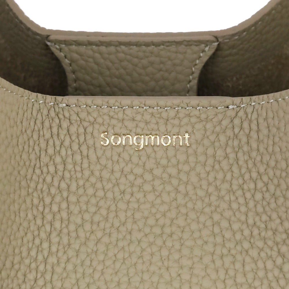 Songmont Cream Apricot Full Grain Leather Large Song Bag