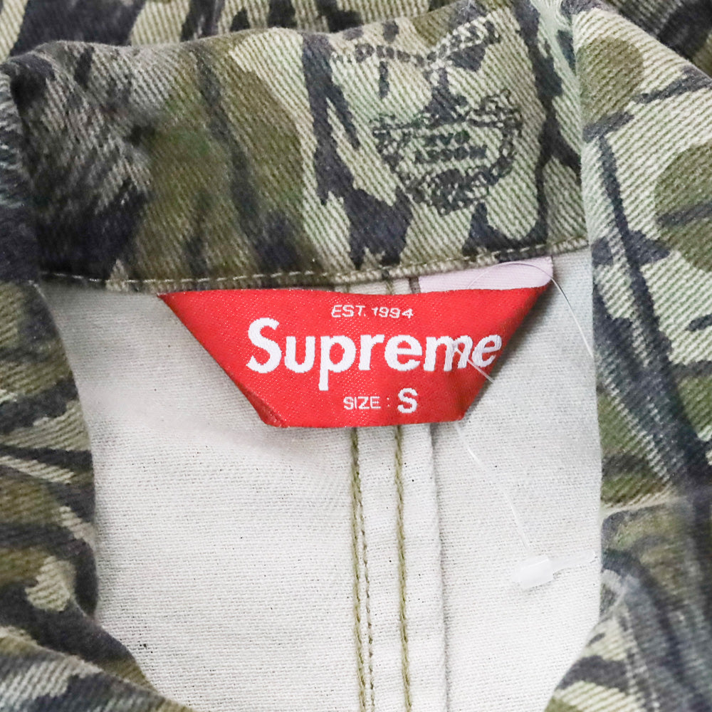 Supreme Mossy Oak Camouflage Coverall