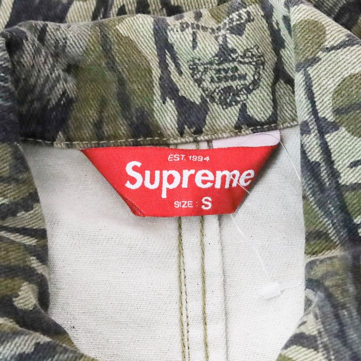 Supreme Mossy Oak Camouflage Coverall