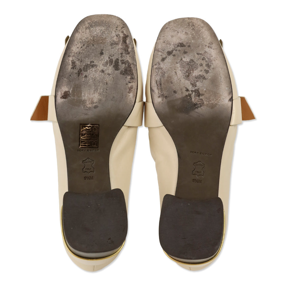 Tory Burch Brie/Sunflower Multi Logo Kiltie Loafer Pumps