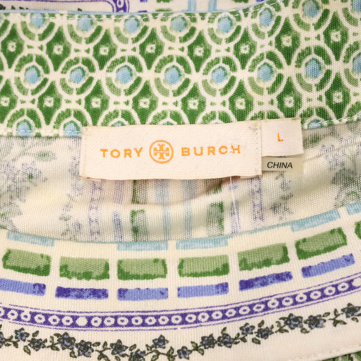 Tory Burch Green Botanical Print Sleeveless Midi Dress