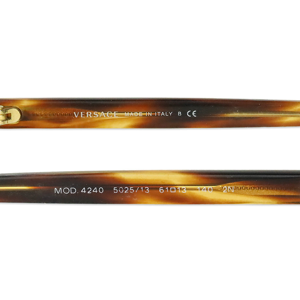Versace 4240 Striped Havana Brown Gradient Navigator Sunglasses