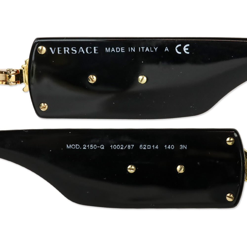 Versace Black Baroque Aviator Sunglasses