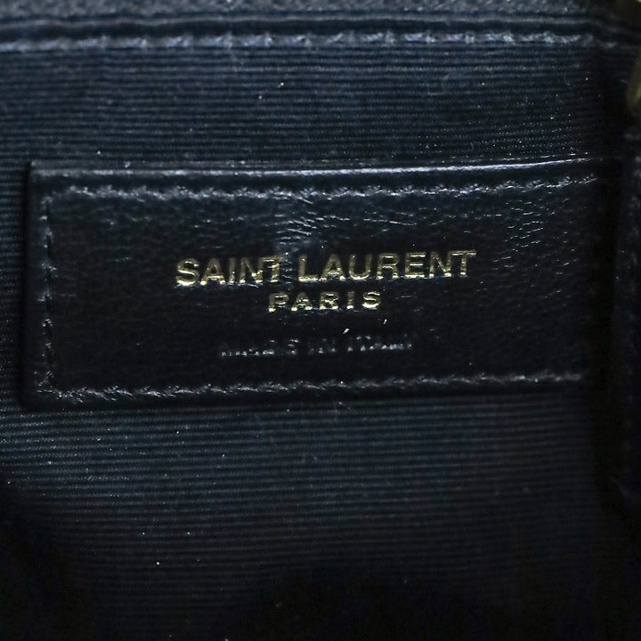 Yves Saint Laurent Dark Beige Quilted Nappa Leather LouLou Puffer Small Shoulder Bag