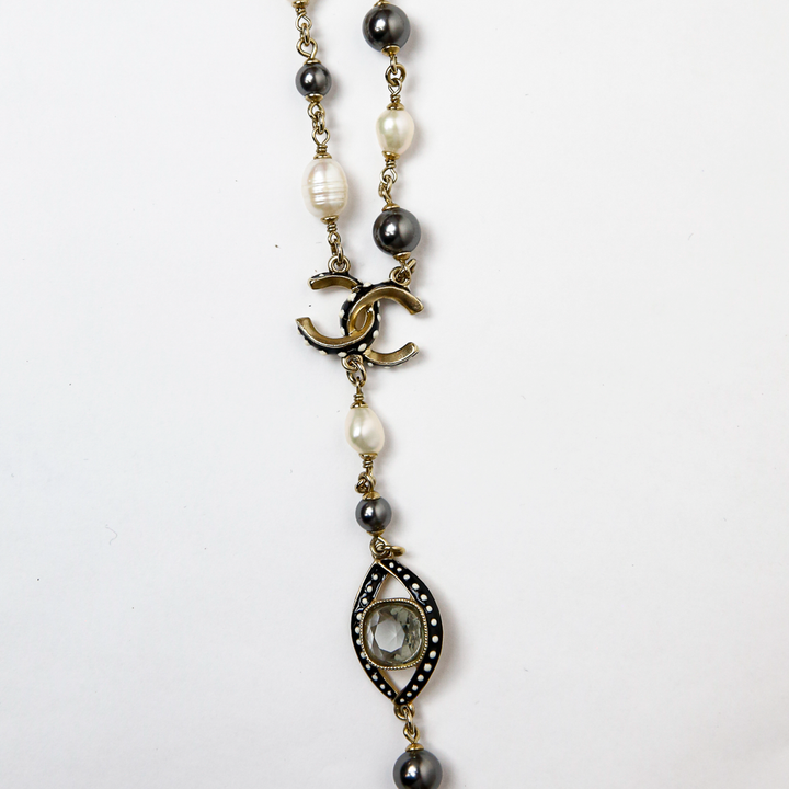 Chanel Strass & Enamel Pearl Station Necklace