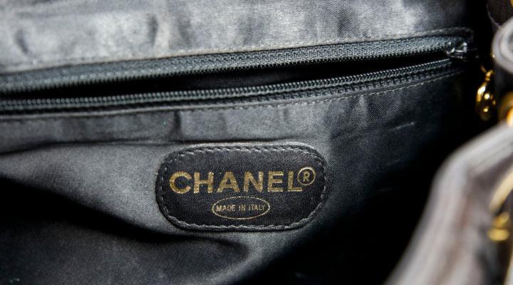 Chanel Dark Brown Quilted Lambskin Leather Vintage Backpack